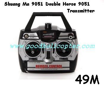 shuangma-9051 helicopter parts transmitter (49M)